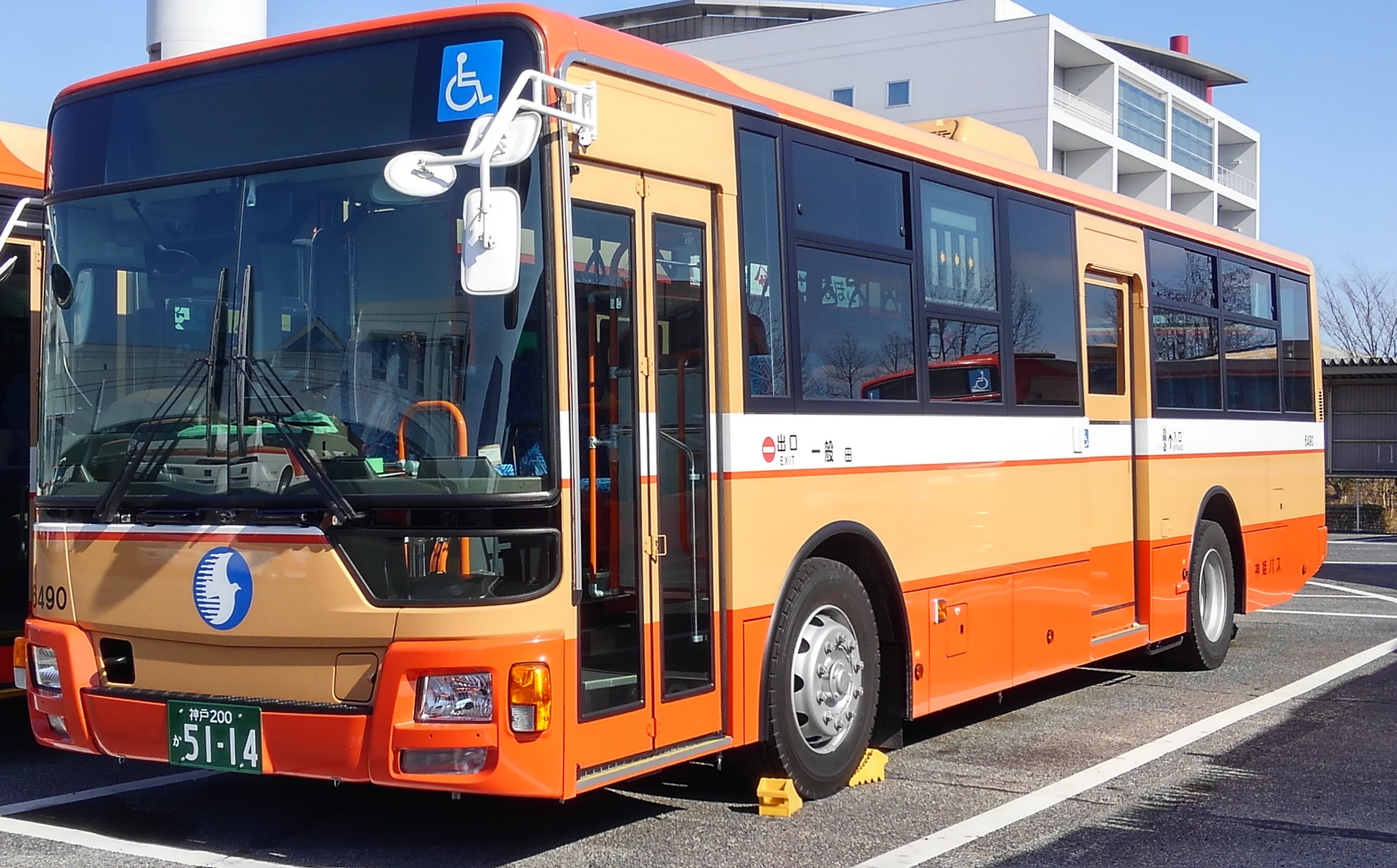 新着情報｜神姫バス株式会社