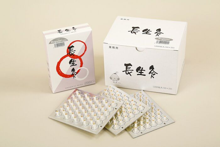 マグレインクリア 金粒 【透明テープ】2400粒の通販なら5,000点以上の