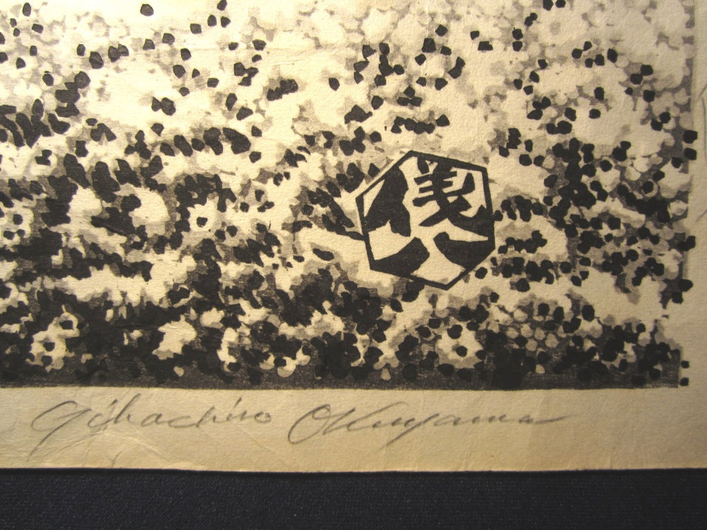 Large Original Japanese Woodblock Print PENCIL sign Okuyama