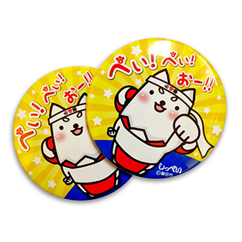 完売】しっぺい応援缶バッジ - しっぺいグッズ | しっぺいオフィシャル