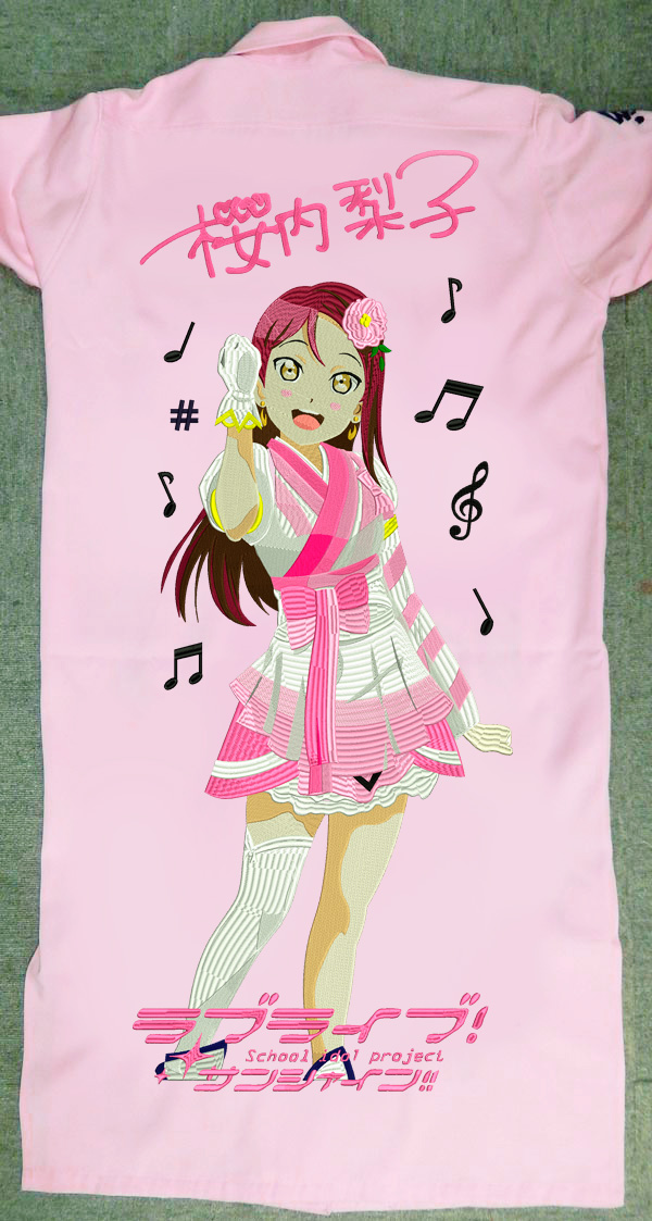 ラブライブ！特攻服刺繍 桜内梨子 01｜東京・刺繍館 | 東京・刺繍館