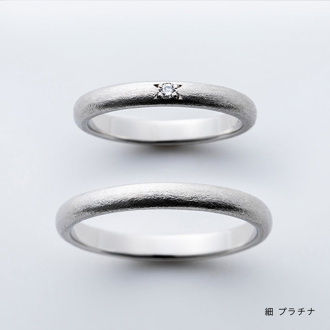 KANAERU / MARU・1~13号