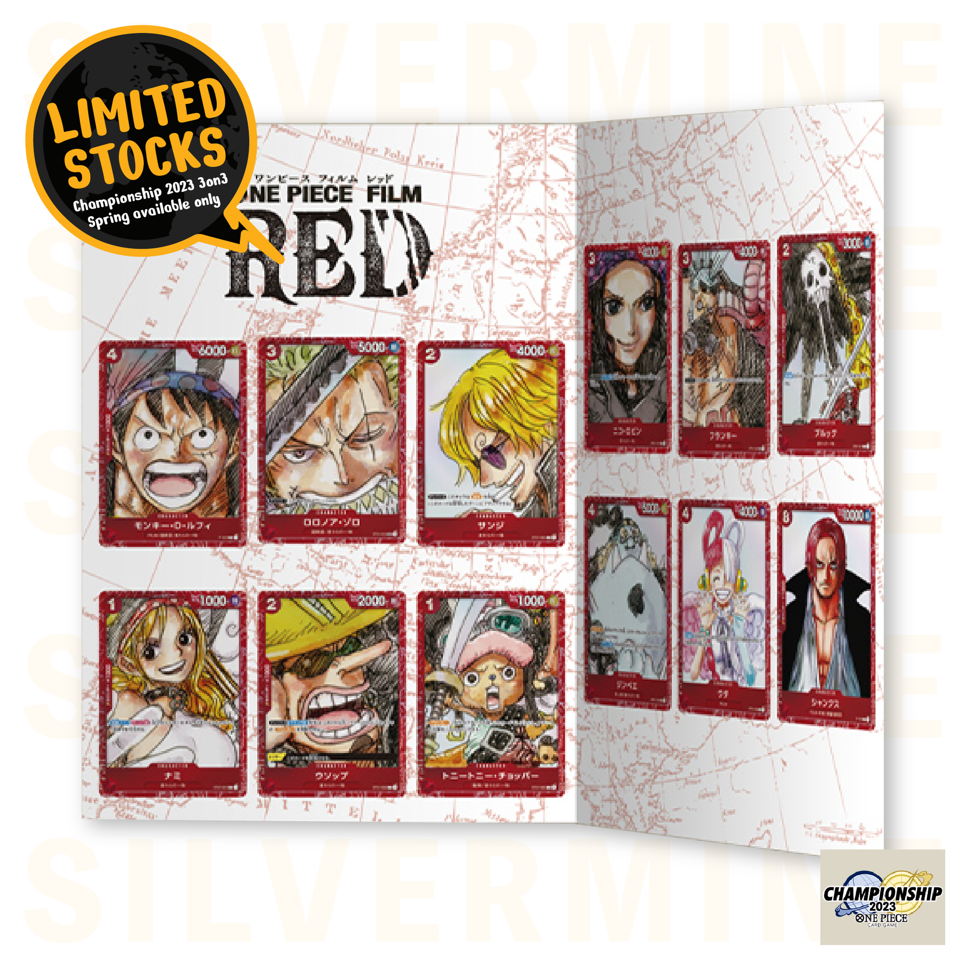 One Piece - Premium Card Collection - Film Red Edition (Japanese