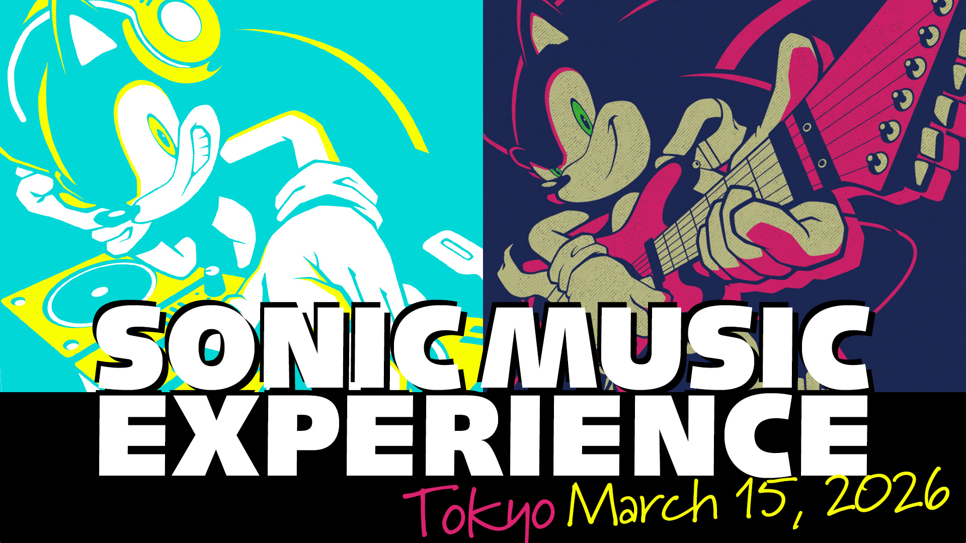 SEGA | ソニックチャンネル | 「SONIC MUSIC EXPERIENCE」3月15日開催！