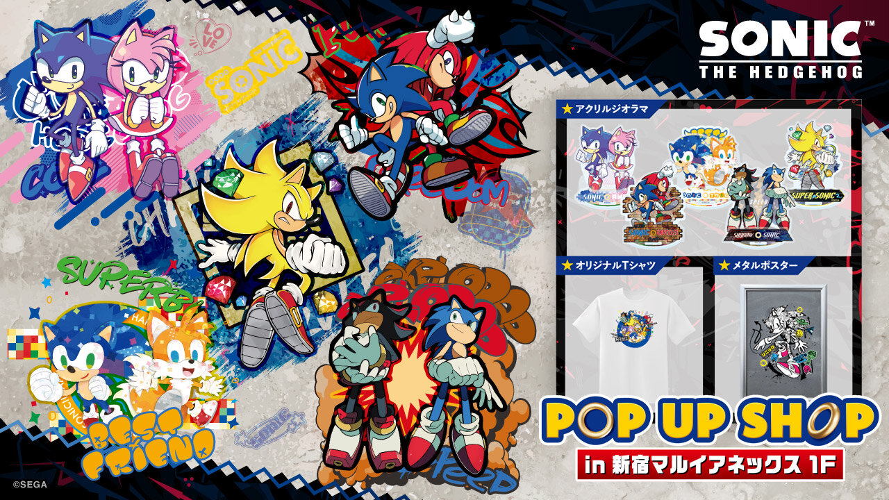 SEGA | ソニックチャンネル | 「ソニック・ザ・ヘッジホッグ