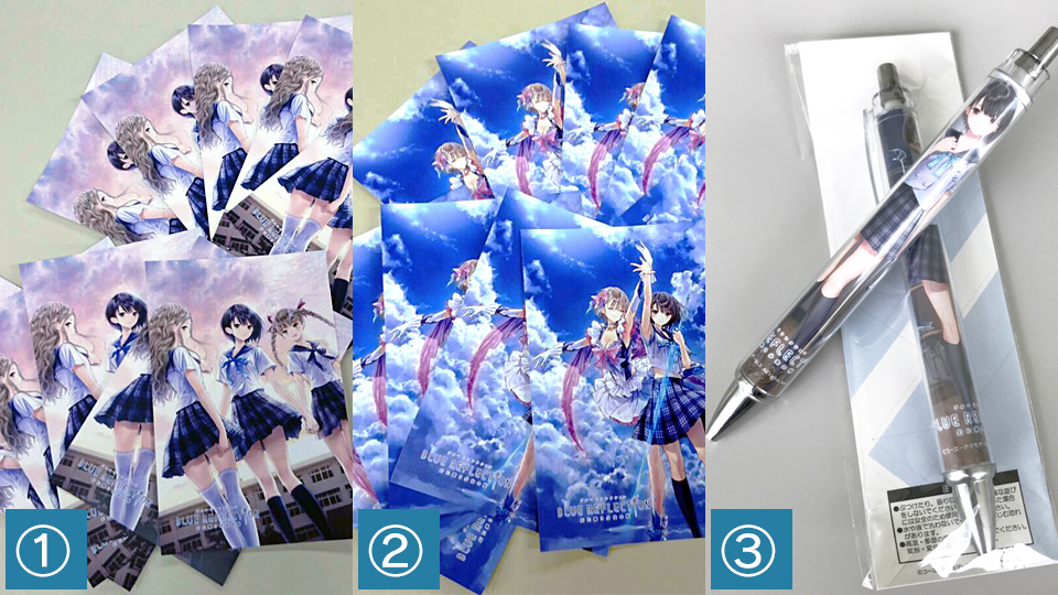 BLUE REFLECTION 幻に舞う少女の剣