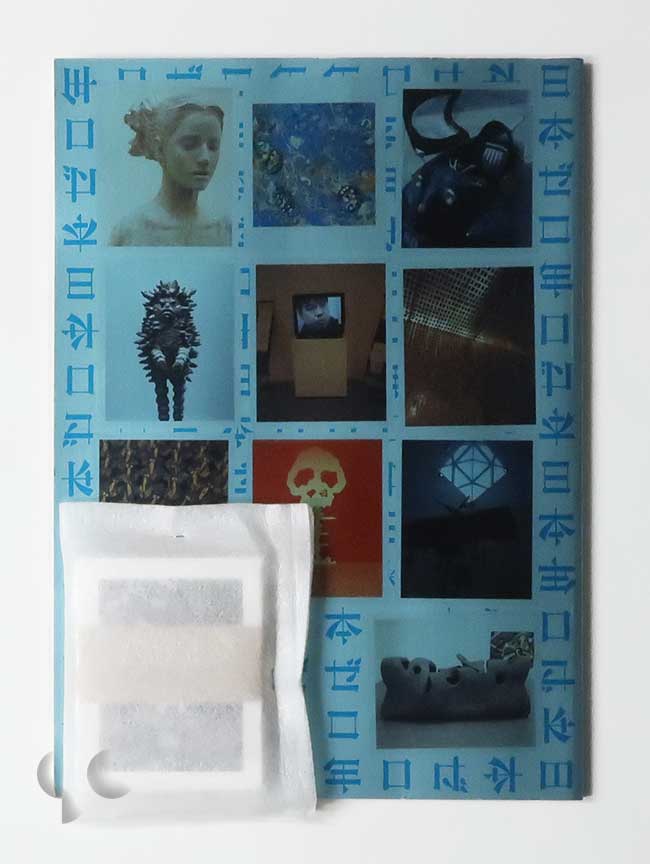 横尾忠則オフセットポスター ANDREW KOHJI TAYLOR （ワーナー