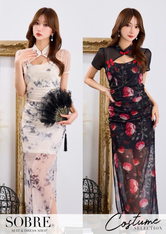 シアーブルームロングチャイナドレス | キャバドレス・ミニドレス