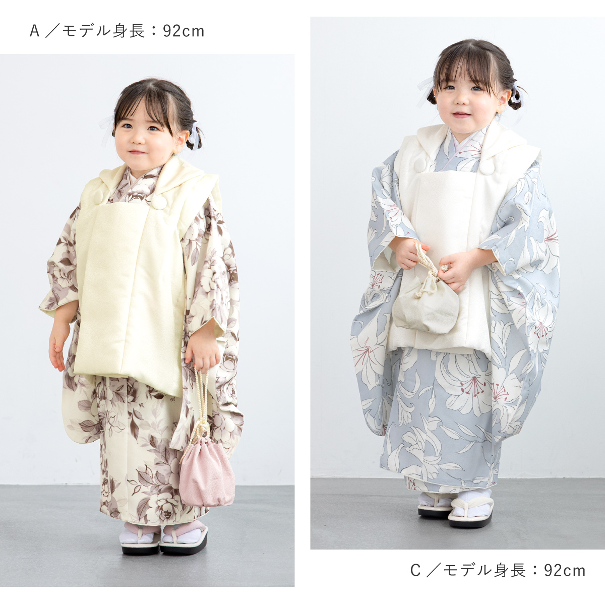 被布着物セット 753 ひな祭り 5点セット 三歳 衣装| きもの館 創美苑