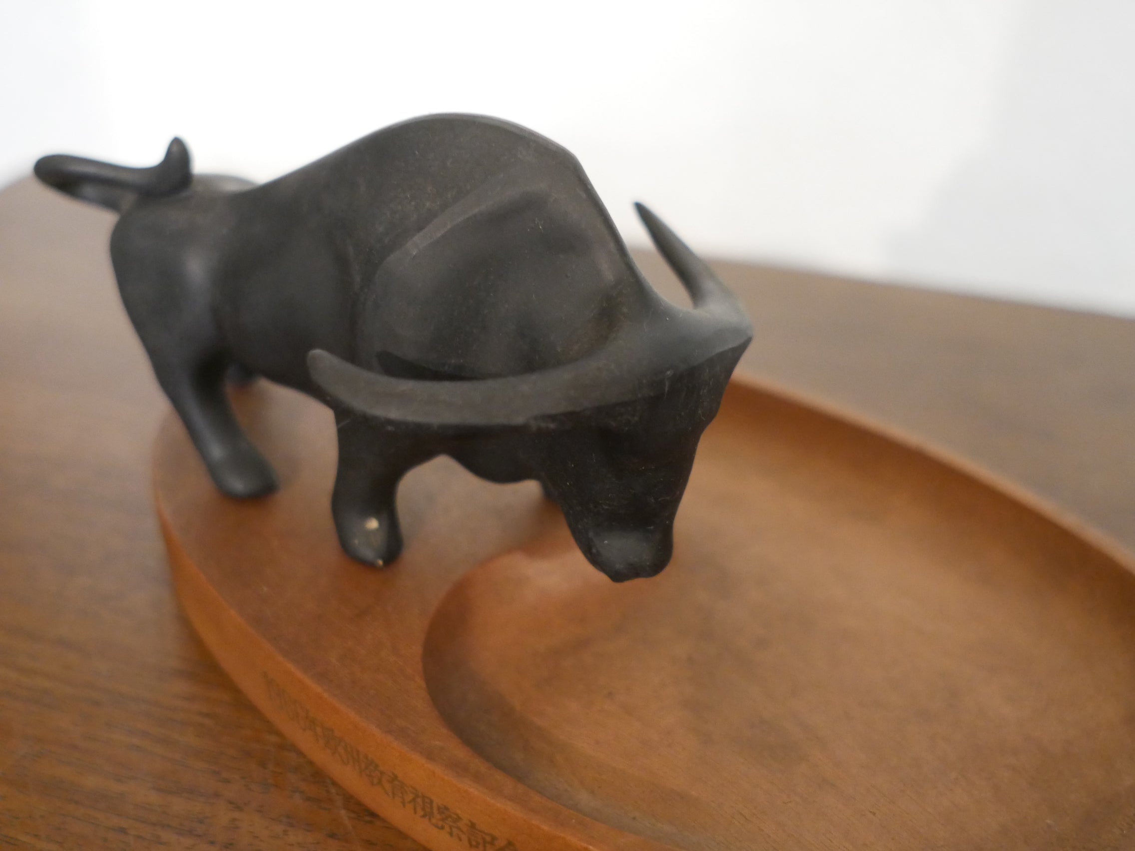 南部鉄器 【ルームフレンド】牛のトレイ 馬場忠寛 60年代 ヴィンテージ