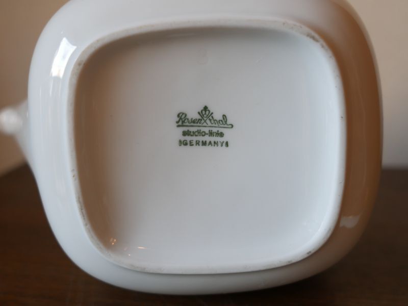 Rosenthal Studio-linie【SUOMI /スオミ】ティーポット ゴールド