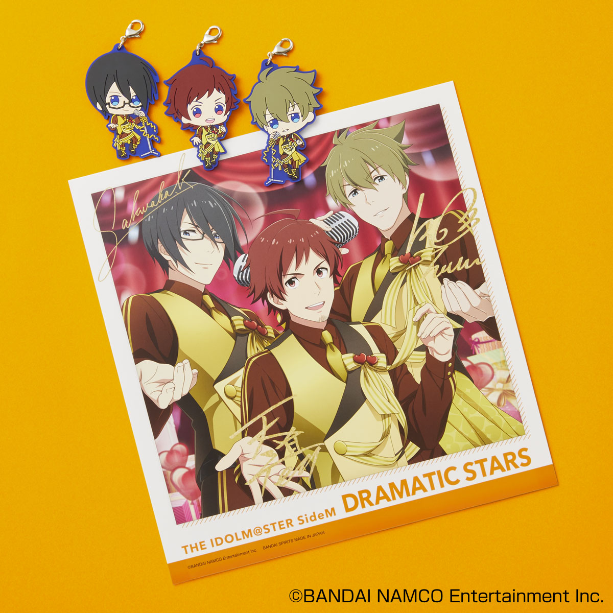 一番くじ アイドルマスター SideM～ready to 315！～｜一番くじ倶楽部