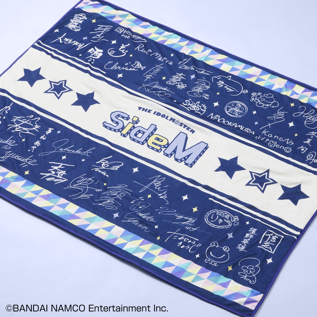 一番くじ アイドルマスター SideM～ready to 315！～｜一番くじ倶楽部