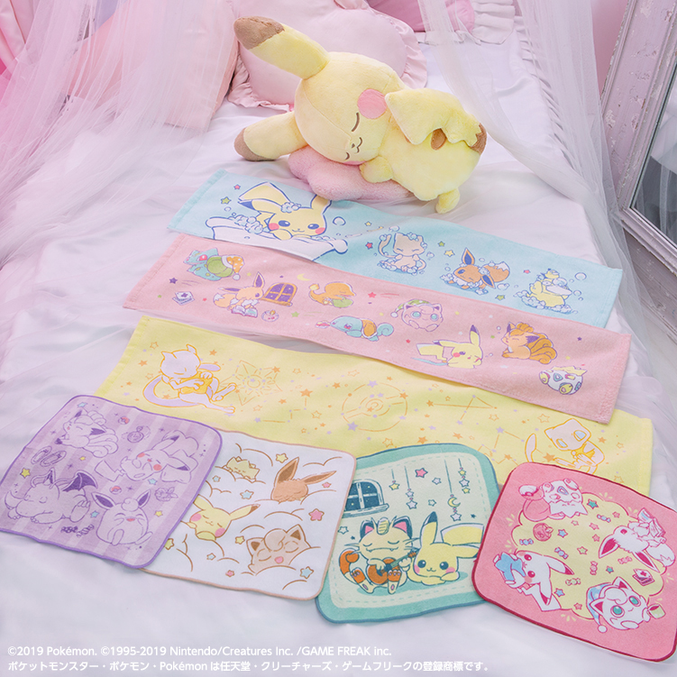 2019 Pokémon Collectionくじ～Holiday Night～｜一番くじ倶楽部