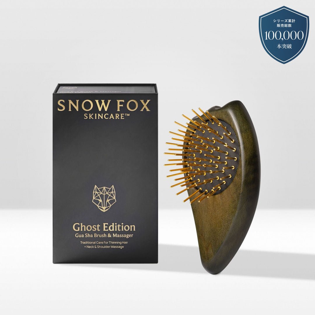 プレミアム FOX カッサ ブラシ シリーズ