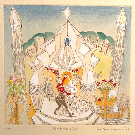 湘南西脇画廊 - 展示案内 - 山本容子銅版画展（終了しました）