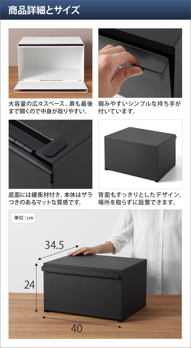 山崎実業 ブレッドケース パンケース トースターラック パン入れ