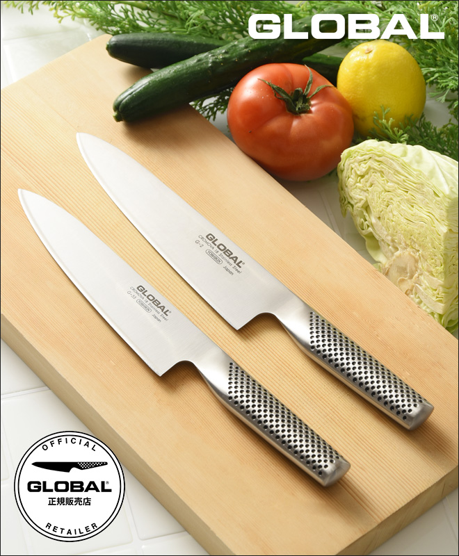 無料ラッピング】【豪華特典付き】GLOBAL 牛刀 G-2 G-55 | セレクト
