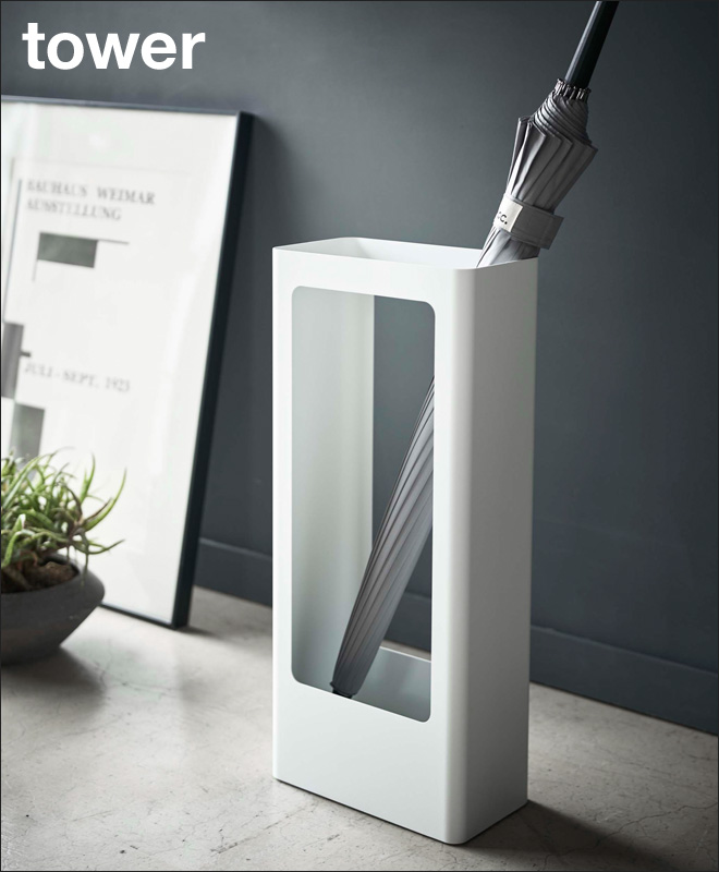 山崎実業 傘立て 傘たて かさたて カサ立て アンブレラハンガー