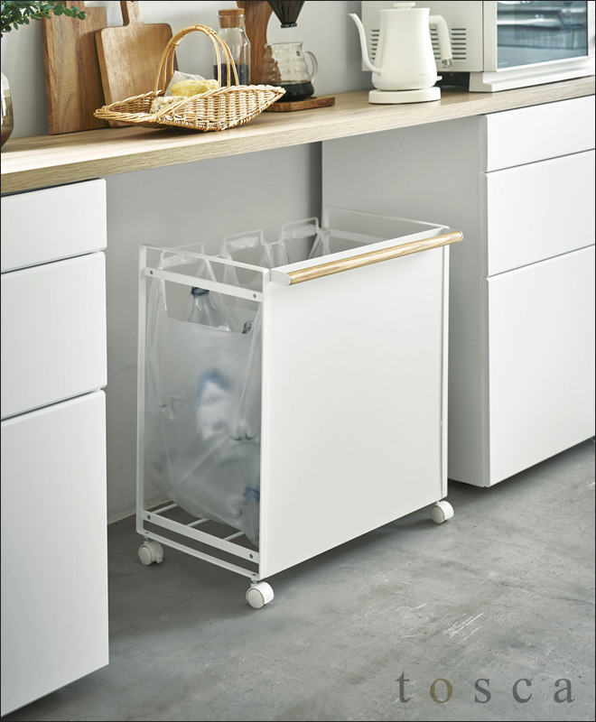 ゴミ箱 ゴミ袋ホルダー tosca 目隠し分別ダストワゴン トスカ 3分別
