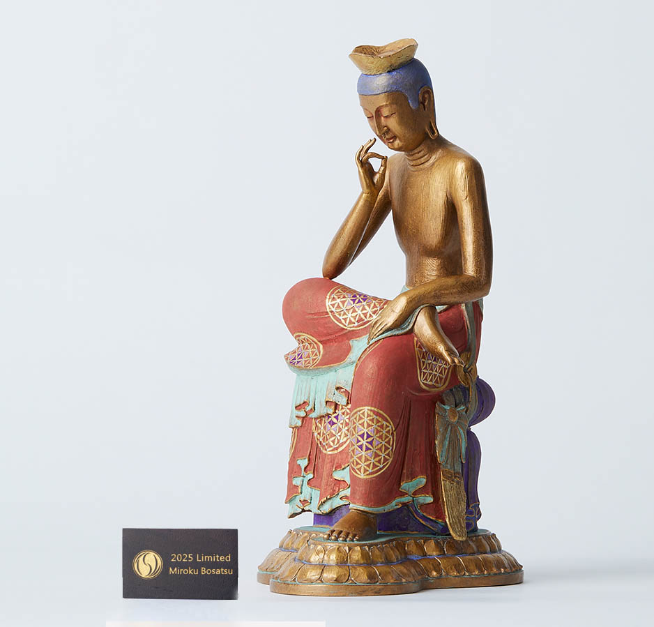 イスム 弥勒菩薩 2025Limited- インテリア仏像のイスム