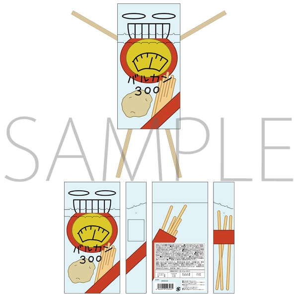 金色のガッシュ!!と雷句誠原画展