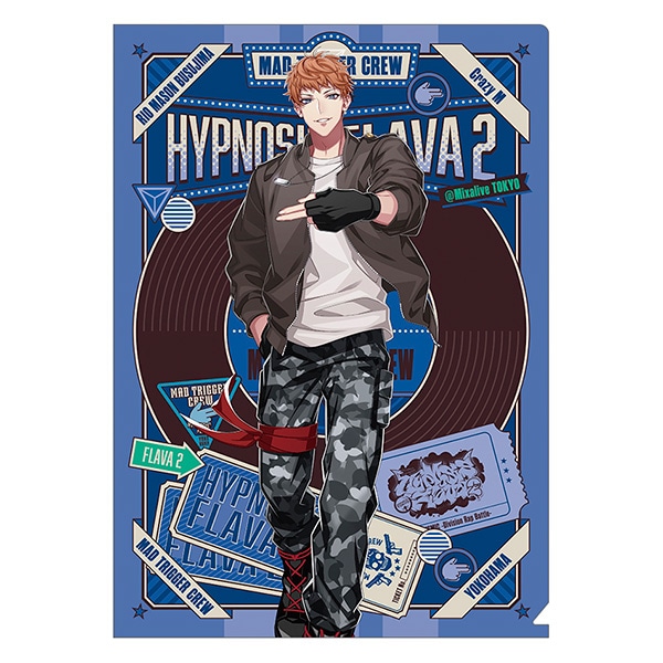 Hypnosis Flava2』通信販売