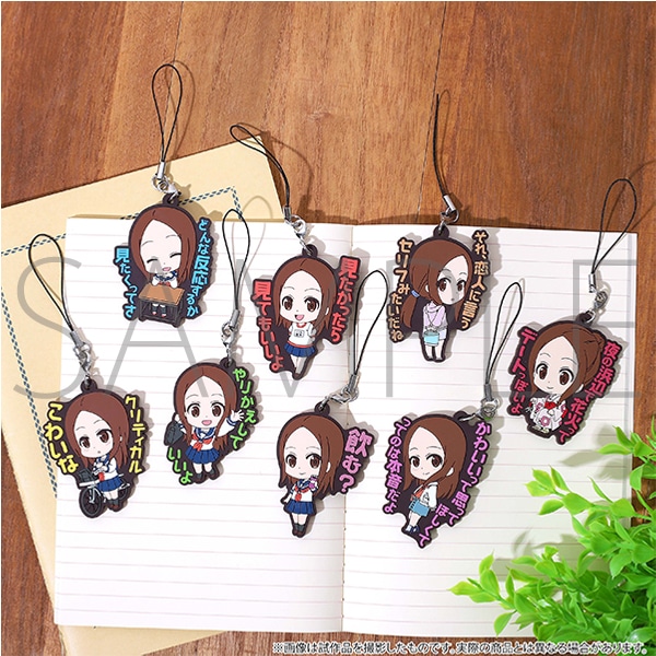 からかい上手の高木さん』見守りたい初恋展（高木さん展）事後通販