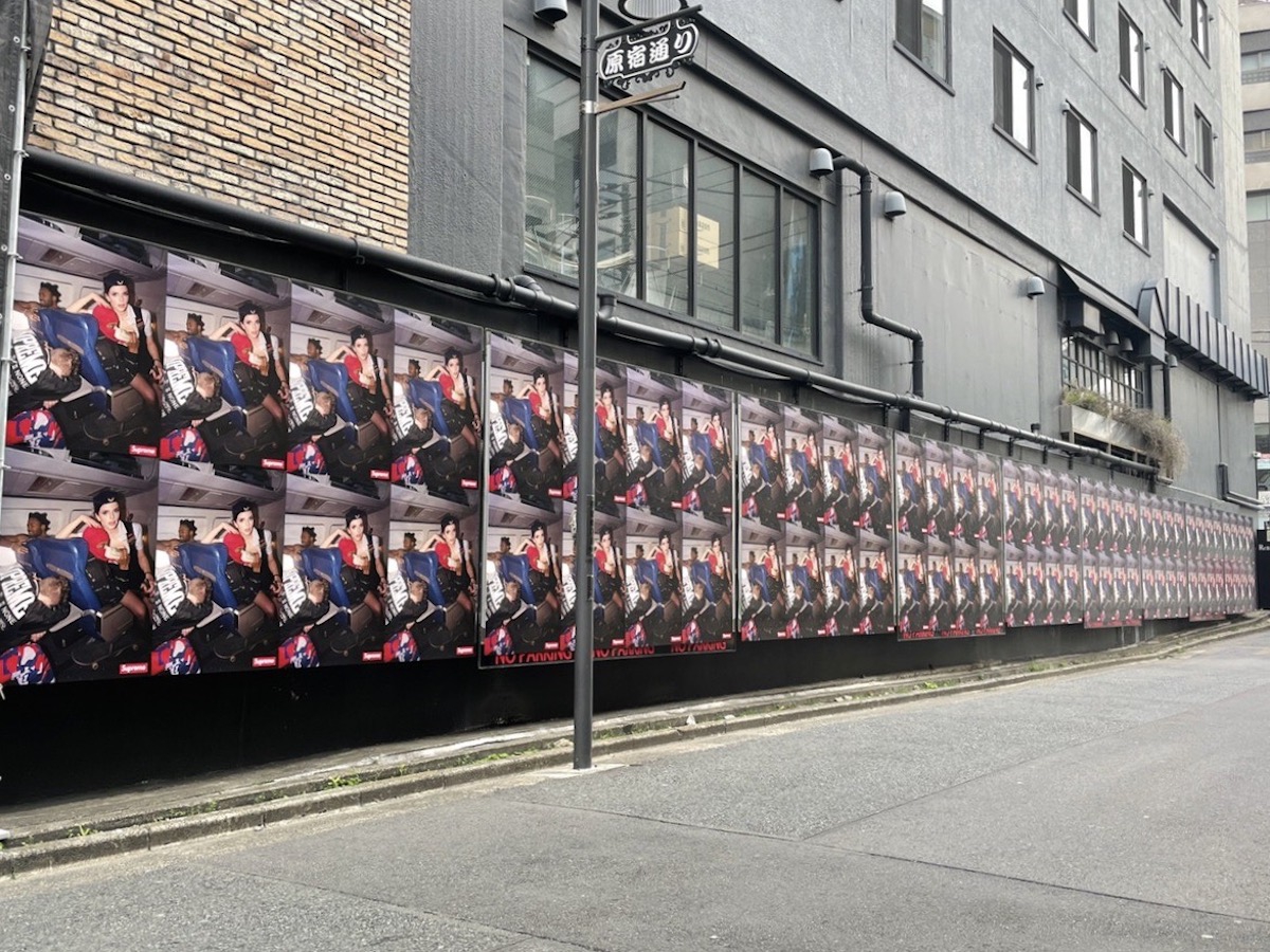 原宿】URAHARA WILD POSTING 裏原ワイルドポスティング｜SPACE MEDIA