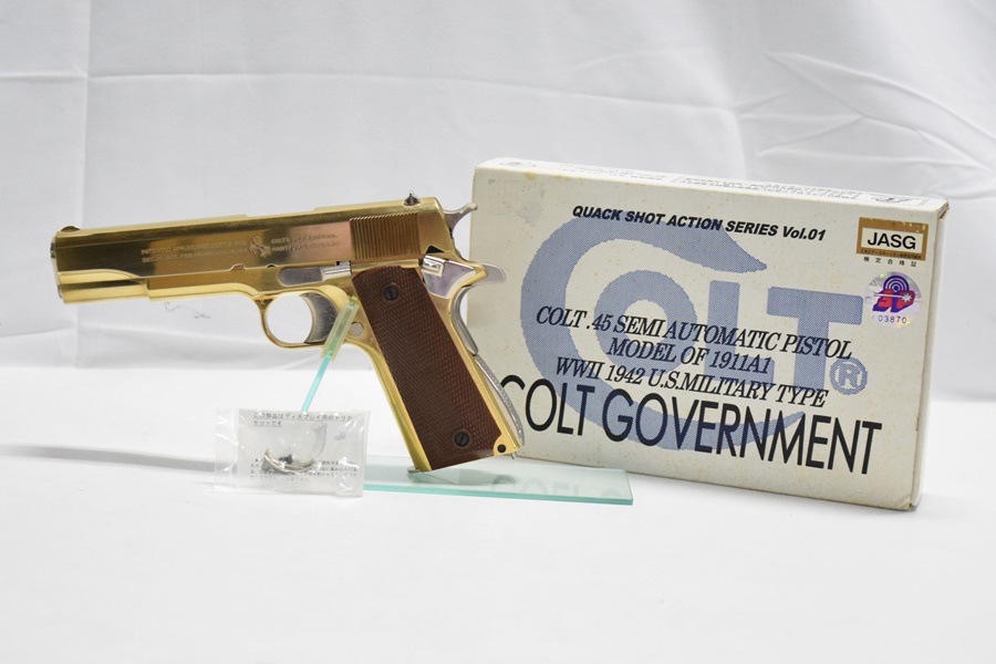 ホビーフィックス ガバメントM1911A1ミリタリー クアックショット