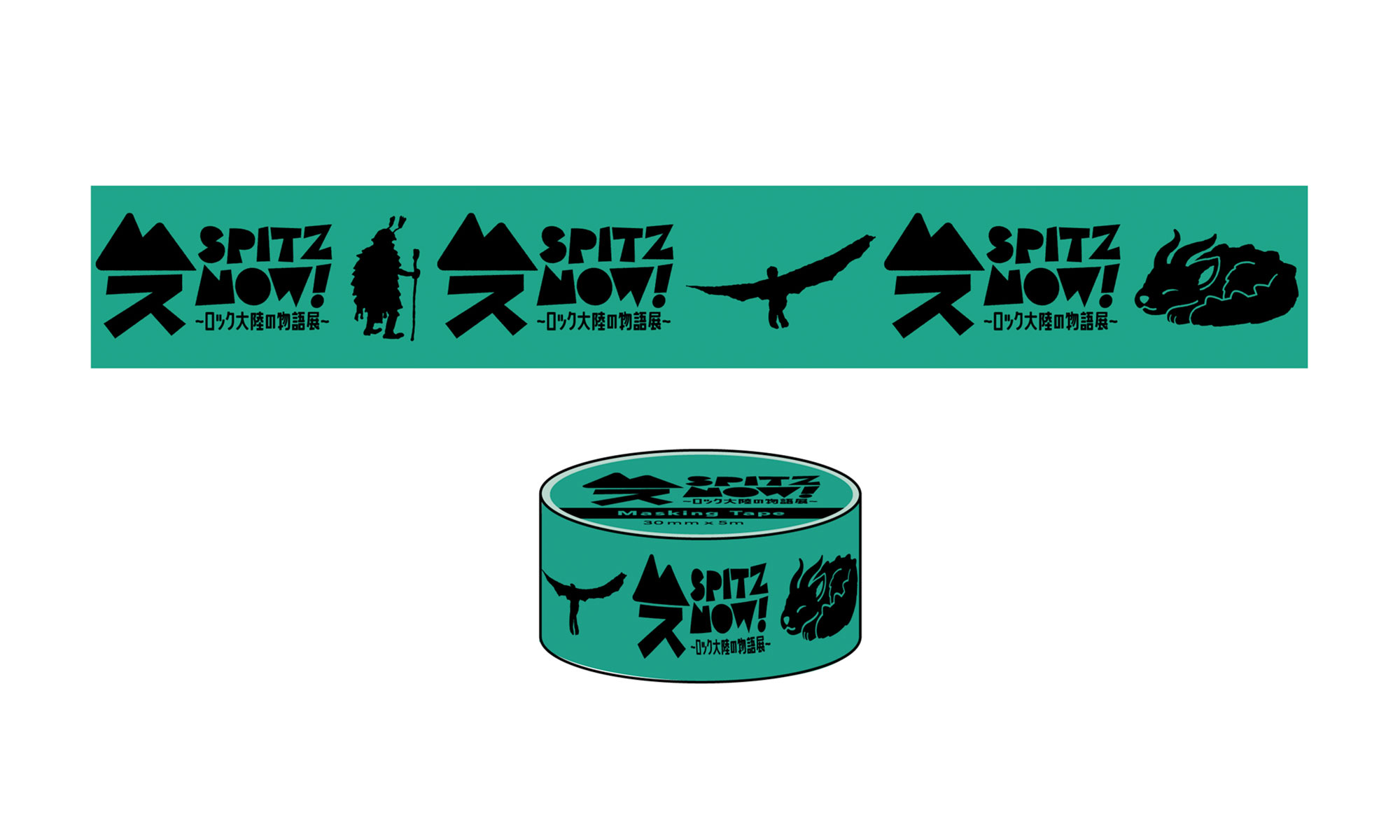 SPITZ,NOW！ 〜ロック大陸の物語展〜