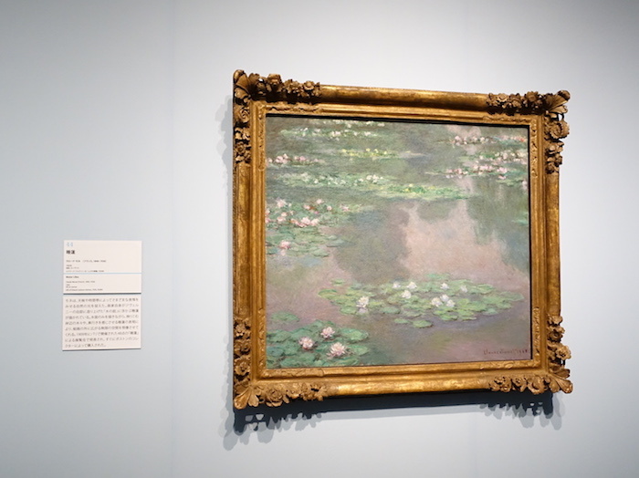 画像】ゴッホ、モネから歌麿、村上隆まで――古今東西の傑作が揃い踏み