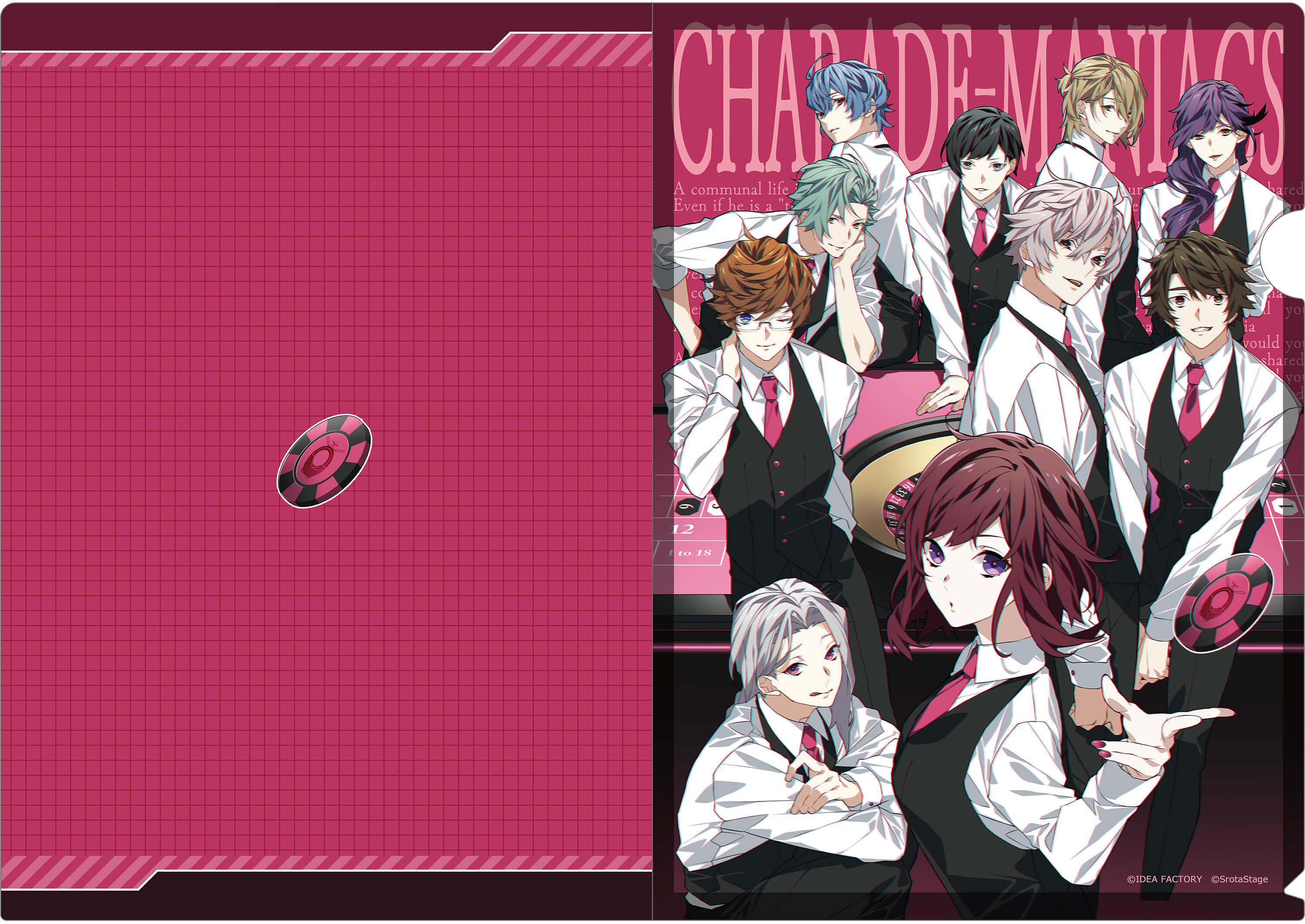 Goods | 舞台CharadeManiacs(シャレードマニアクス) 再演 公式ウェブサイト