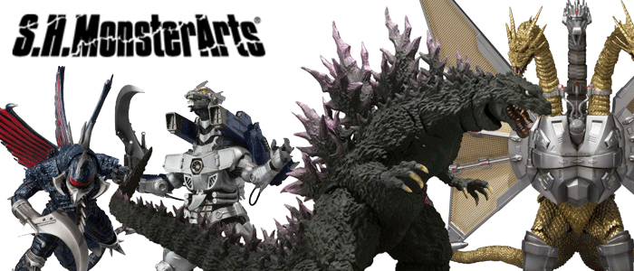 S.H.モンスターアーツ買取価格表｜といまる。