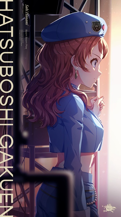 花海咲季 2ND SINGLE「BOOM BOOM POW」/初星学園/2024年にサービスを