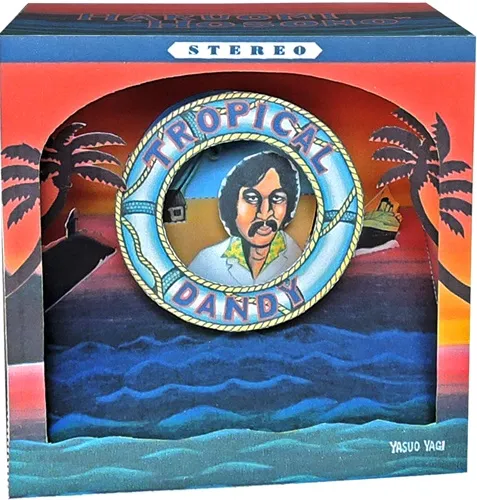 細野晴臣『Tropical Dandy』が50 周年を記念して待望のアナログ