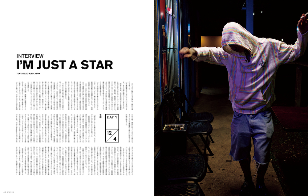 なぜ「KOHH」を終わらせたのか 雑誌『SWITCH』にて千葉雄喜を独占特集