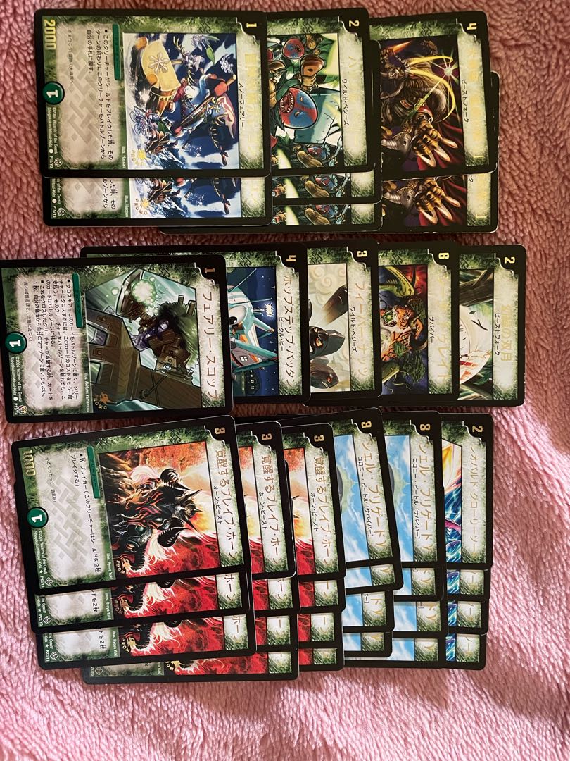 デュエマ旧枠箔押し、プロモカード235枚！ 30枚の通販 シャチ