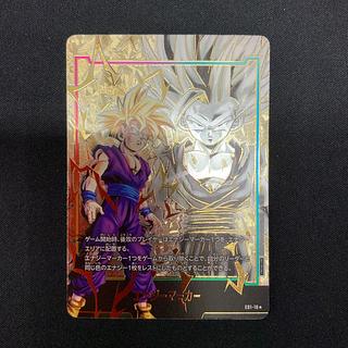 孫悟飯 パラレル」の激安通販 | magi