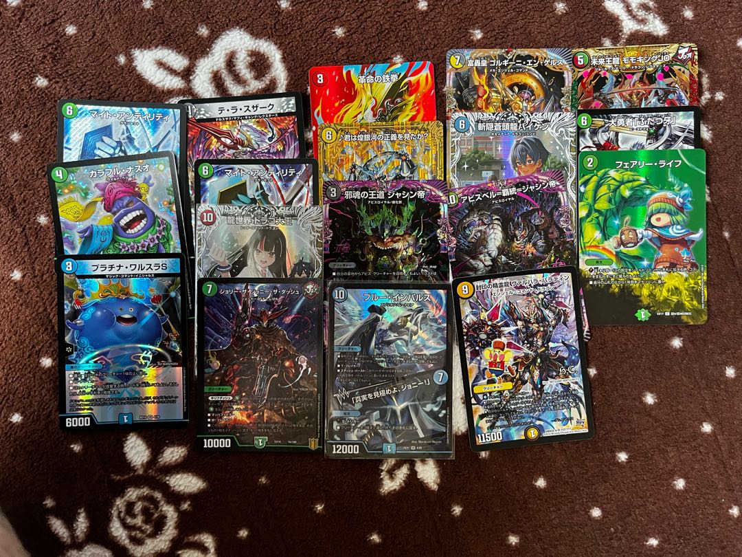 G*o様 デュエルマスターズ 引退品 まとめ売り デュエルマスターズ引退