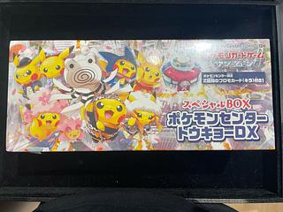スペシャルBOX ポケモンセンタートウキョーDX 未開封BOX 1BOXの通販