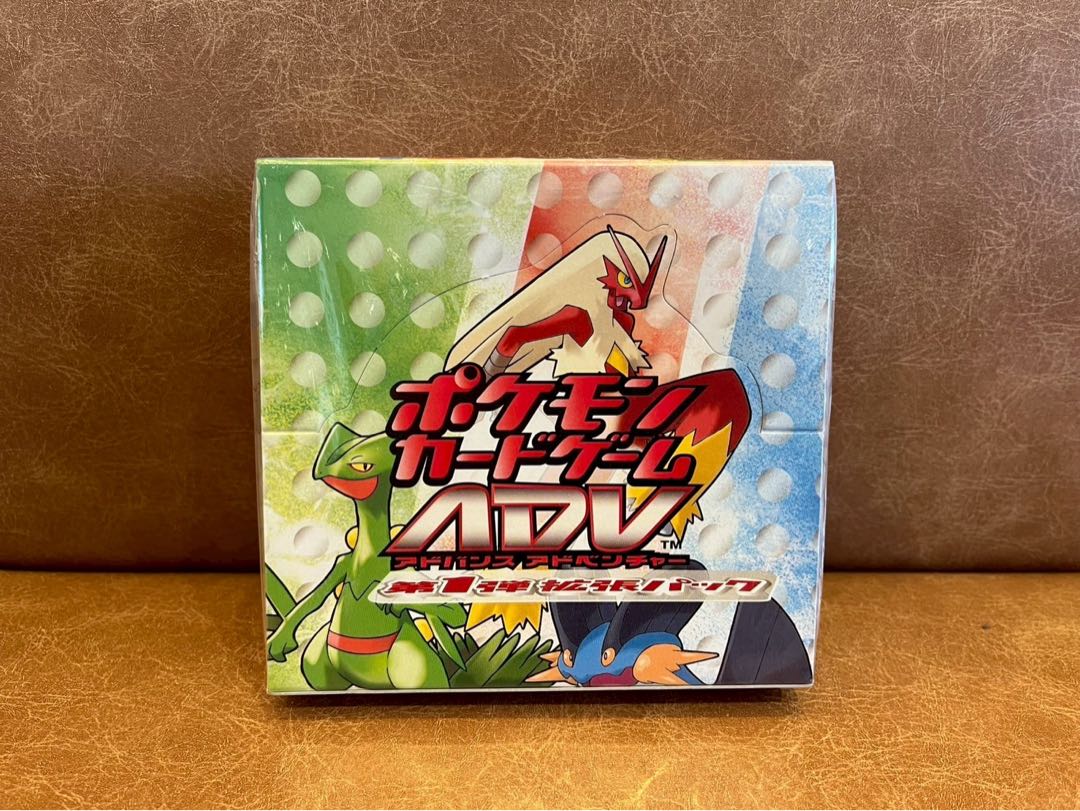 ポケモンカードゲームADV第一弾拡張パックBOX 1BOXの通販 M888M