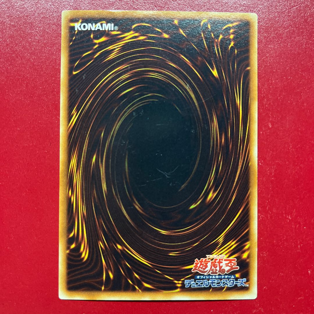 Aoj E・HERO フレイム・ウィングマン ウルトラレア JP215 1枚の通販 KK