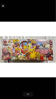 スペシャルBOX ポケモンセンタートウホク」の激安通販 | magi