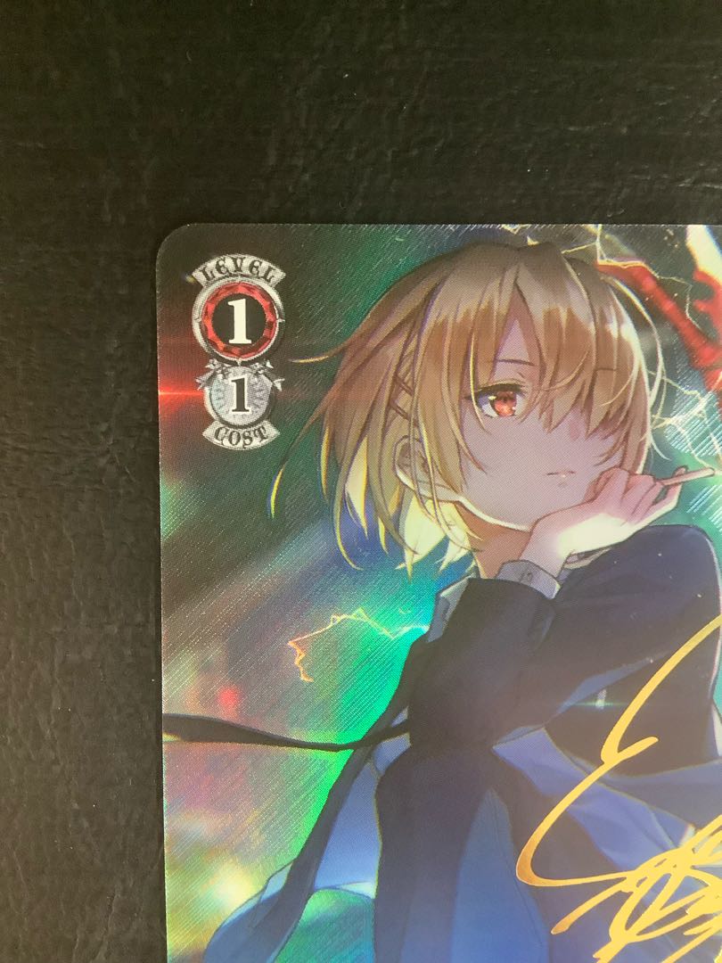 PSA10 ヴァイス ヘブバン ナイトクルーズ・エスコート 茅森月歌 sec