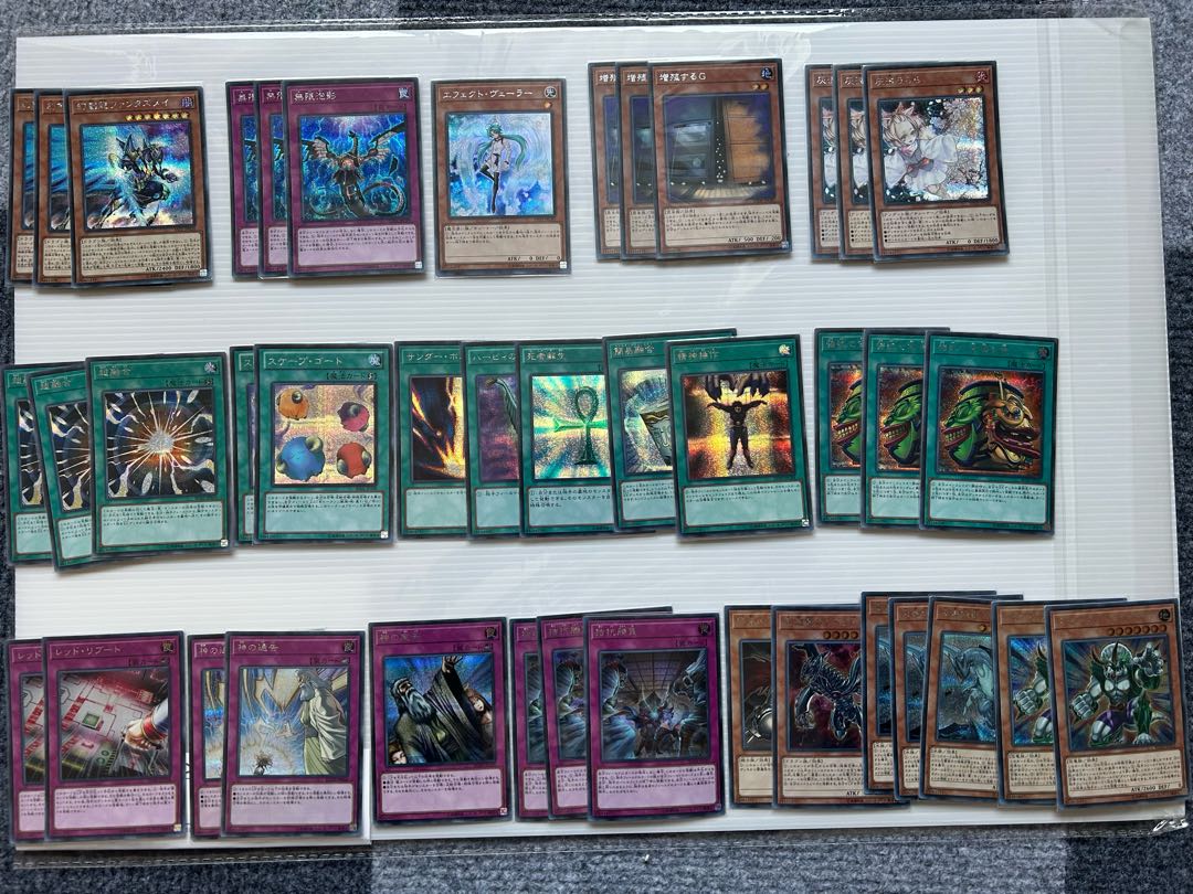 遊戯王OCG カードセット 引退品 遊戯王まとめ売り！ Z/X -Zillions of