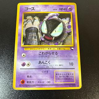 拡張シート」の激安通販 | magi