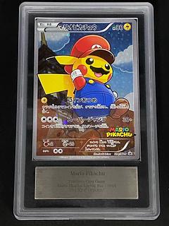 ARS 鑑定」の激安通販 | magi