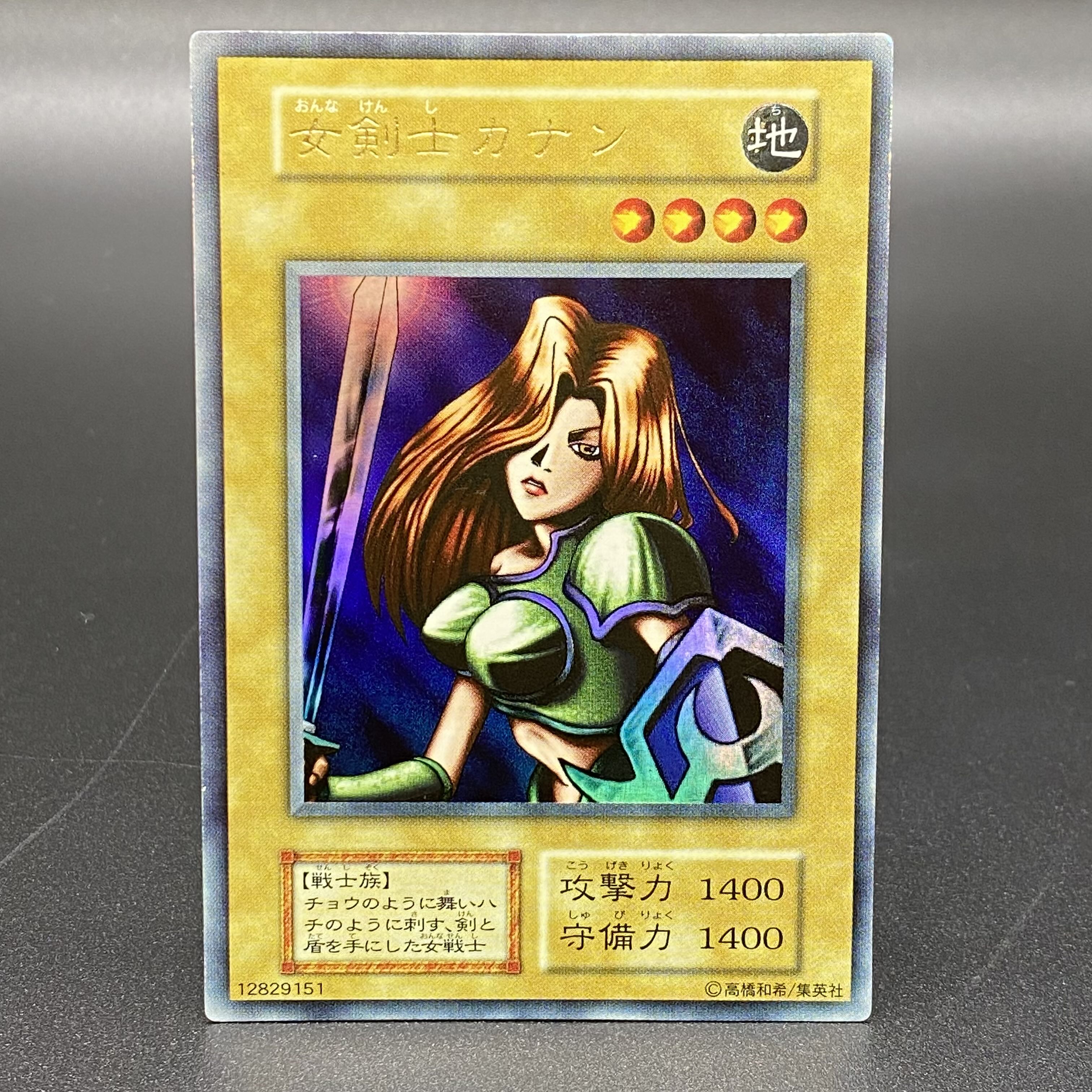 女剣士カナン 初期 ウルトラレア 1枚の通販 土日祝休@magi公式