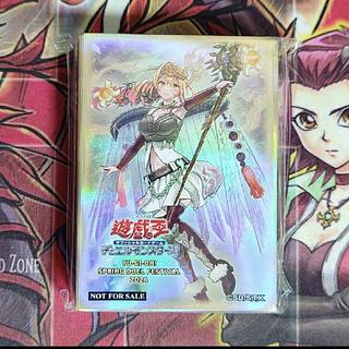 遊戯王 スリーブ 公式」の激安通販 | magi